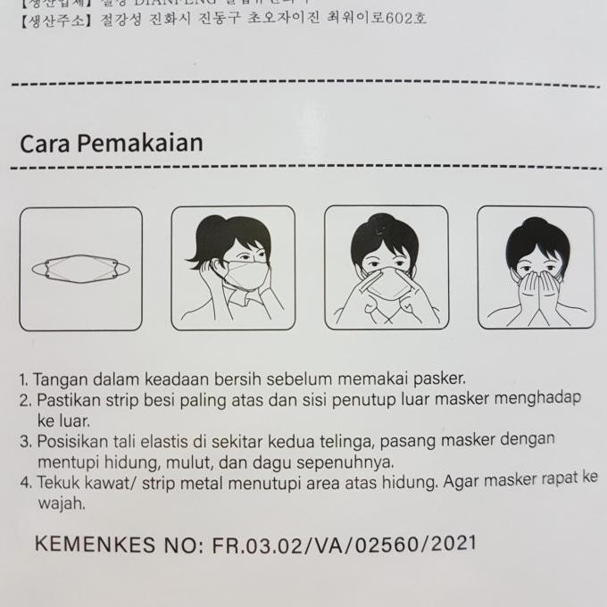 Masker Kf94 / Non Medis / Fish Type Kn95 Protective Mask Jual Per Box Yuliaput99 Segera Beli