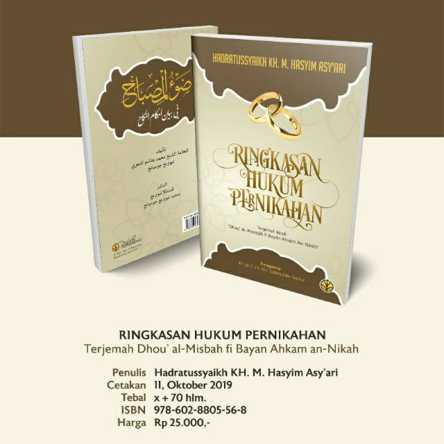 Terjemah Kitab Dhauul Mishbah - Ringkasan Hukum Pernikahan - KH. M. Hasyim Asy'ari