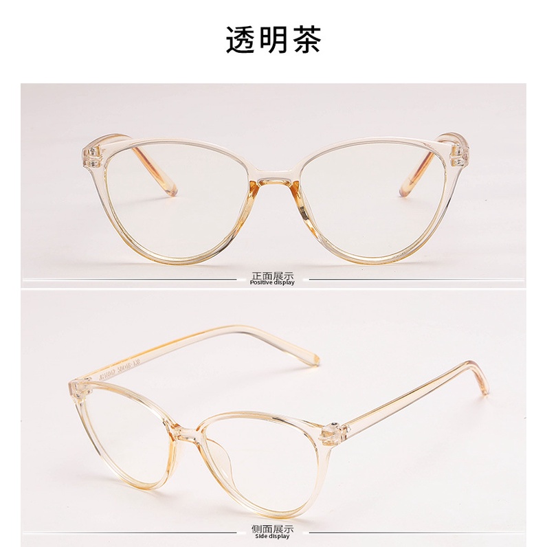 AZ235 Kacamata Korea Wanita Kacamata Anti Radiasi Wanita Fashion Cat Eye Eyeglasses