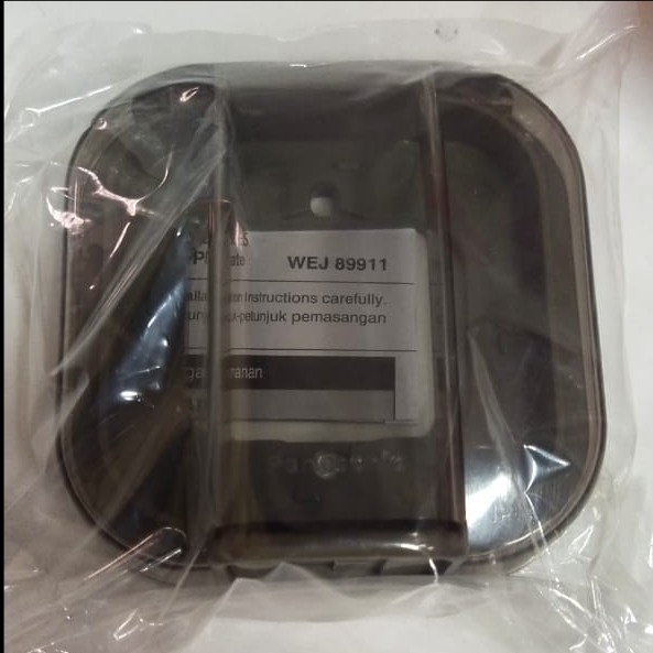 COVER PLATE WATERPROOF PANASONIC WEJ89911