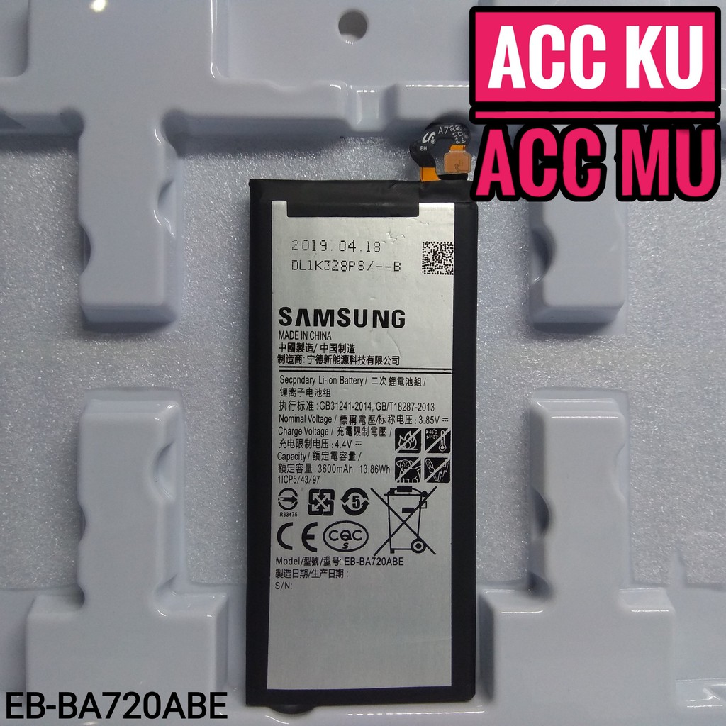 BATERAI SAMSUNG GALAXY A7 2017 BATTERY SAMSUNG A720 EB-BJ730ABE J7 2017 EB-BA720ABE  ORIGINAL