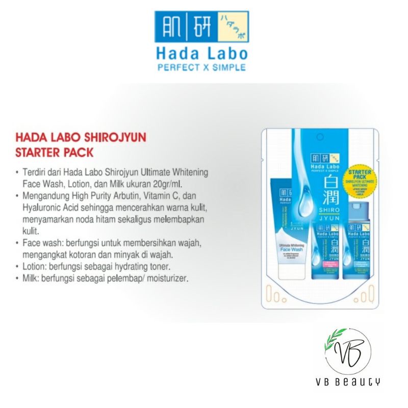 HADA LABO Shirojyun Ultimate Whitening Starter Pack (Isi 3 Pcs) | Lotion, Milk, Face Wash / Facial Wash | HADALABO