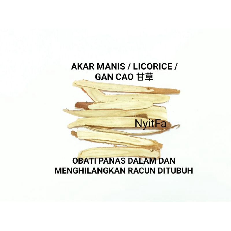 Akar manis 100gram / Gan Cao / Kamcho