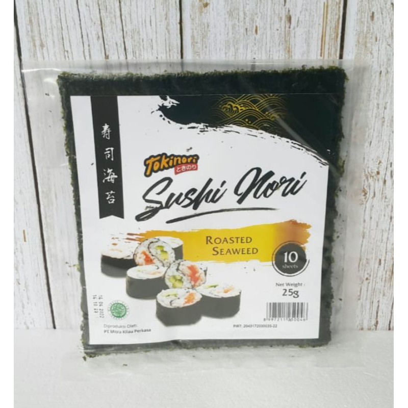Manjun Sushi Nori halal | Tokinori Sushi Nori halal | Sakao Sushi Nori | Yakinori | Premium Nori |
