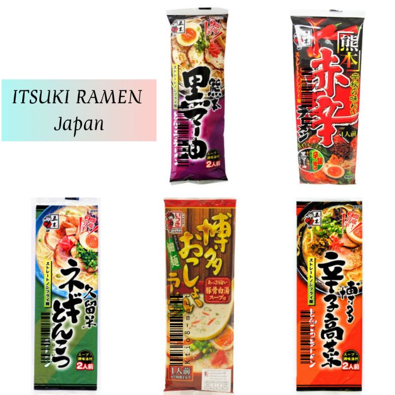 

Itsuki Ramen Japan Kumamoto Spicy Dry/ Hakata Ossyoi Dry/ Karashi Takana Dry/ Kumamoto Mayu Dry/ Kurume Negi Tonkotsu / Non Halal/ Noodle Import