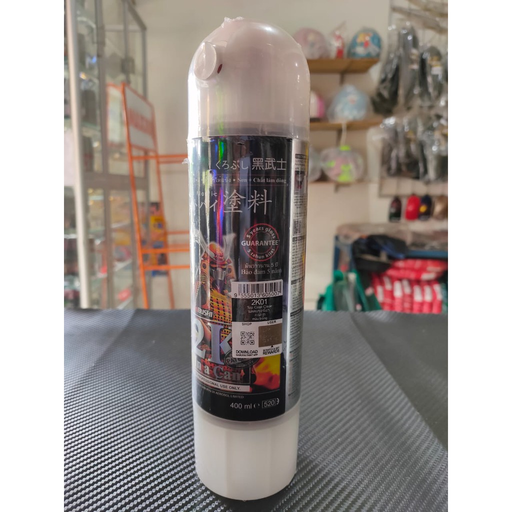 

CAT SAMURAI PAINT 2K01 TOP COAT CLEAR