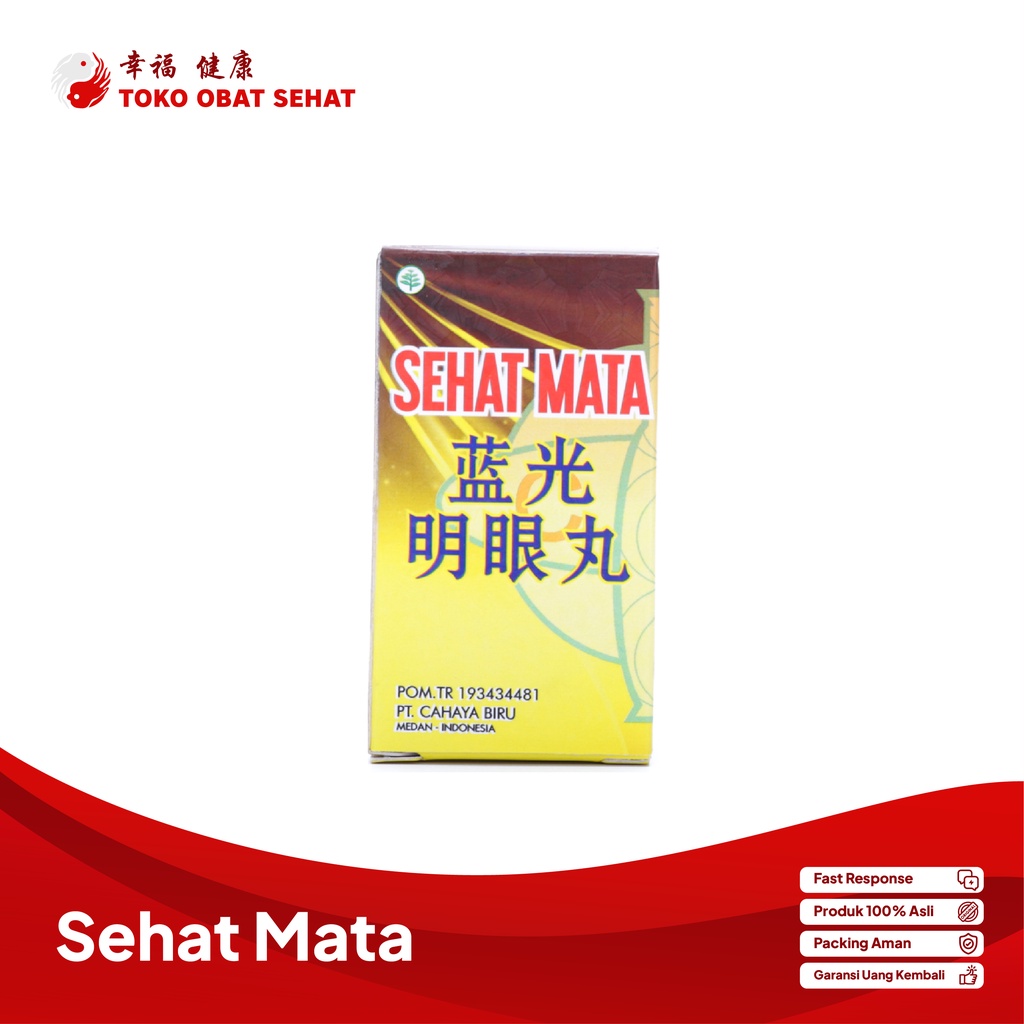 SEHAT MATA obat mata rabun - mata berair - takut sinar herbal manjur