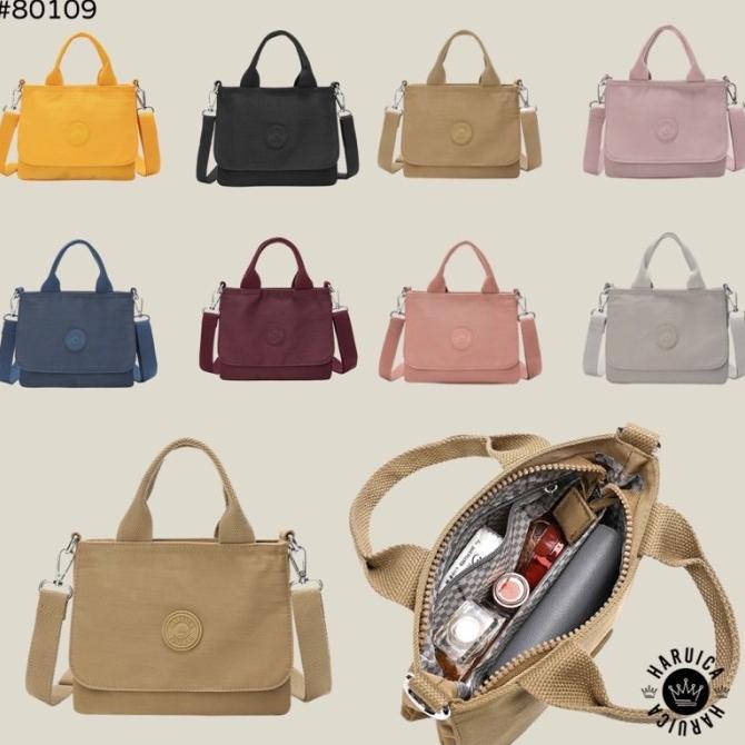 HARUICA BAG 80109