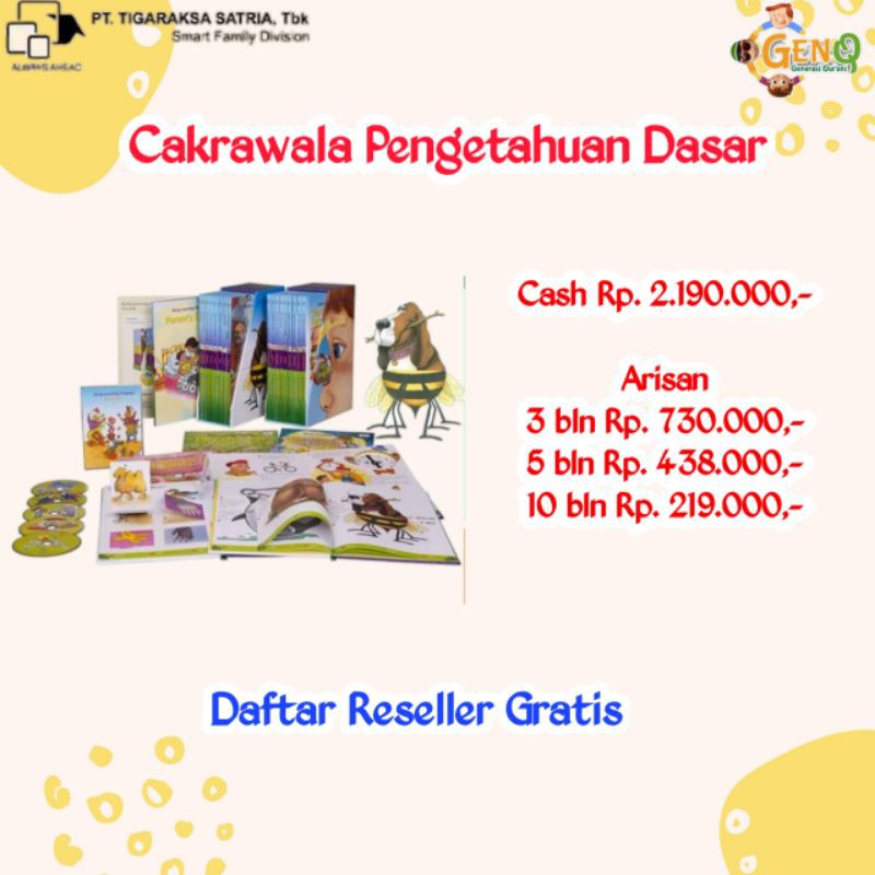 CakrawalaPengetahuanDasar