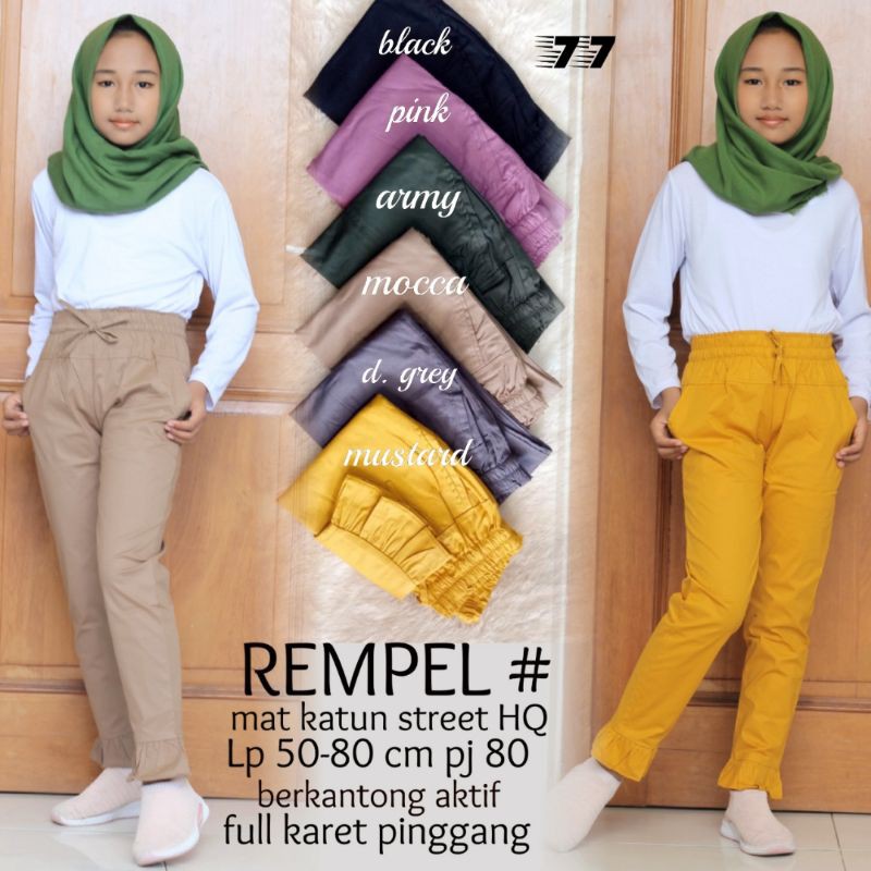 CELANA ANAK MODEL REMPEL