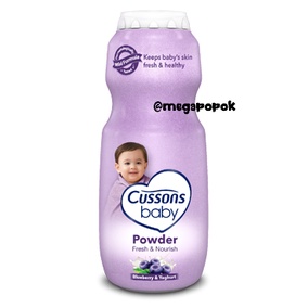 Cussons Baby Powder Fresh Nourish/Mild Gentle/Soft Smooth 50gr/megapopok