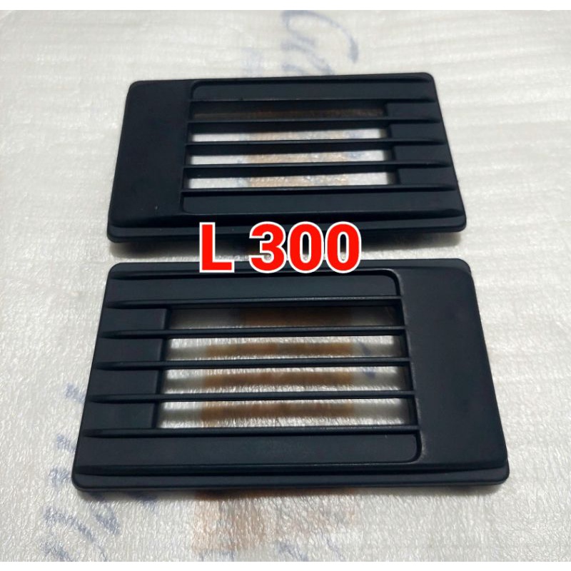 Angin Angin Outlet Pilar L 300 Original