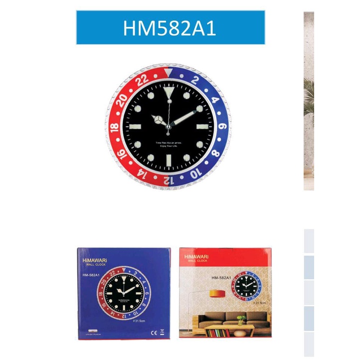 Jam dinding Himawari Glow In The Dark