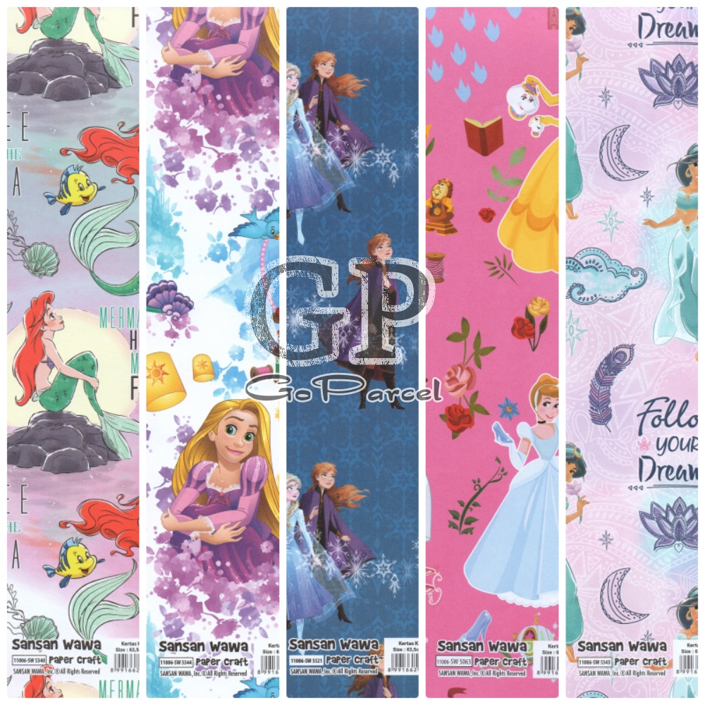 ( 5 Lembar ) PRINCESS SANWA - KERTAS KADO - GIFT WRAP PAPER SANSAN WAWA FROZEN PRINCESS ELSA ANNA / SNOW WHITE RAPUNZEL CINDERELLA BELLE BEAUTY AND THE BEAST ARIEL THE MERMAID JASMINE DISNEY PRINCESS