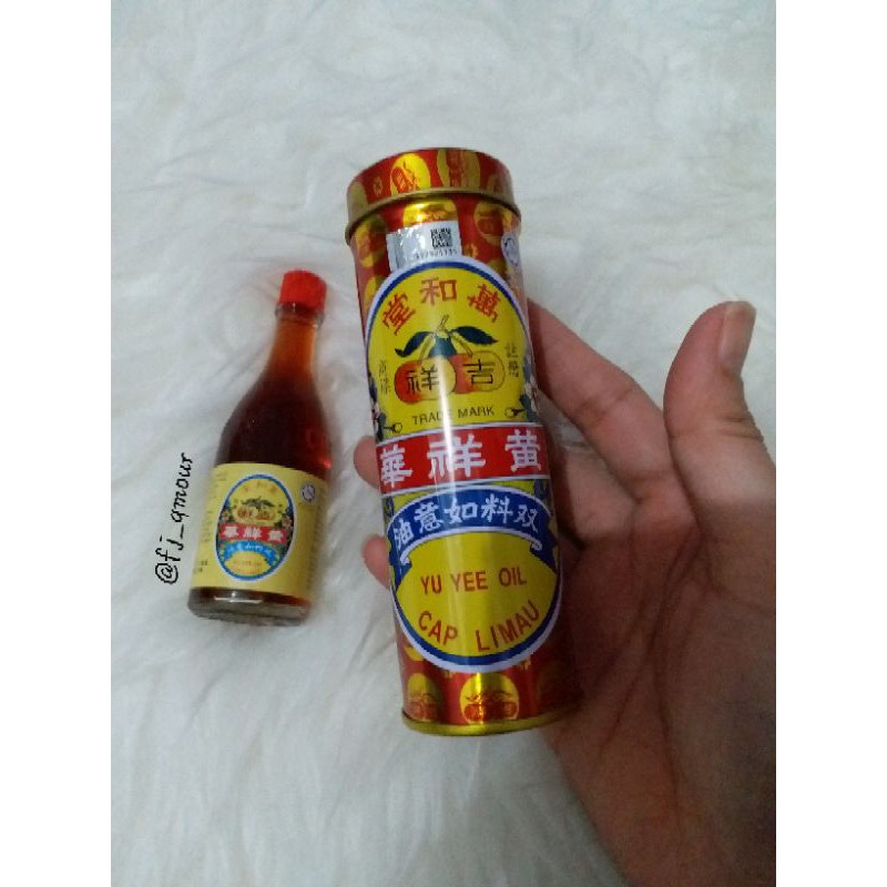 

Yu Yee Oil Cap Limau 10ml