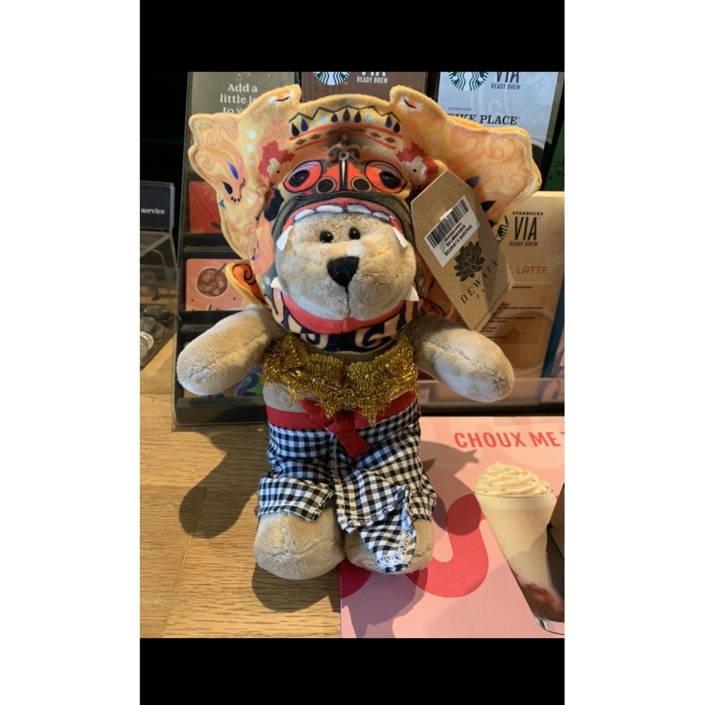BONEKA BEARISTA BARONG STARBUCKS