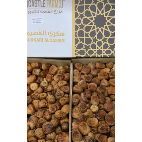 

SUKARI PREMIUM CASTLE FARM 3KG