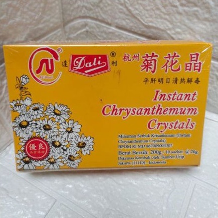 Minuman Serbuk Krisantemum (Instant Chrysanthemum Crystals) 10sachet x 20g Dali