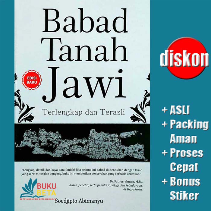 Babad Tanah Jawi Terlengkap Dan Terasli Soedjipto Abimanyu Edisi Baru Shopee Indonesia