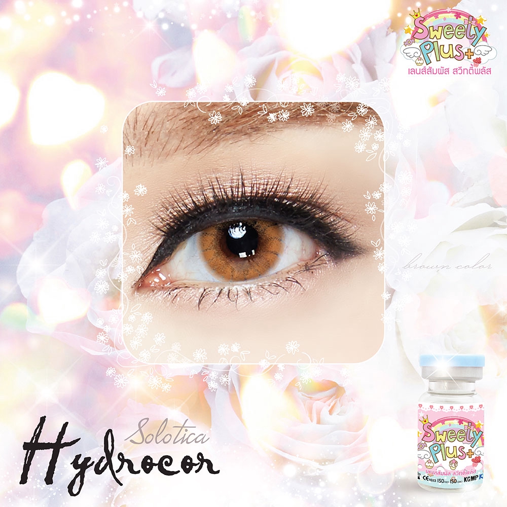 SOFTLENS/LENSA SWEETY PLUS SOLOTICA Hydrocor BROWN / GREY -MINUS / LENSA MATA