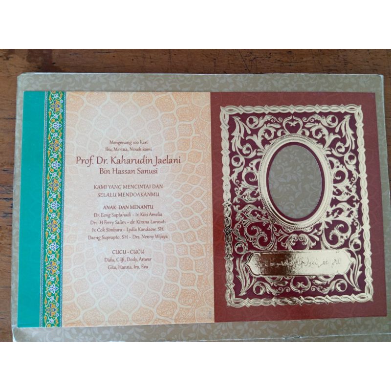 

COVER YASIN KUSUMA CY-05