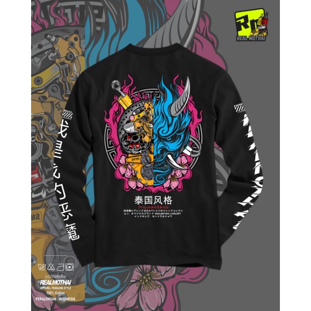 demon_mask/Realmothai/kaos_mothai/kaos_thailook/kaos_sunmori/kaos_racing/kaos_modification/kaos_japa