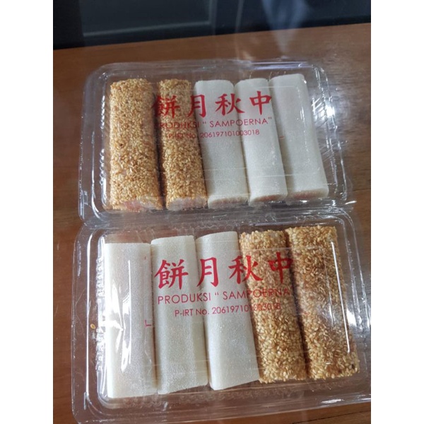 

kue cucjhongkaw asli bangka