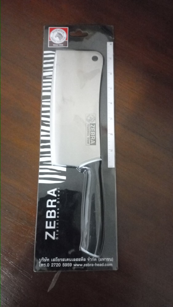 Zebra Cleaver Smart 7,5 Chef (100266) / Pisau Dapur