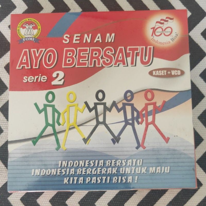 KASET PITA SENAM AYO BERSATU SERIE 2