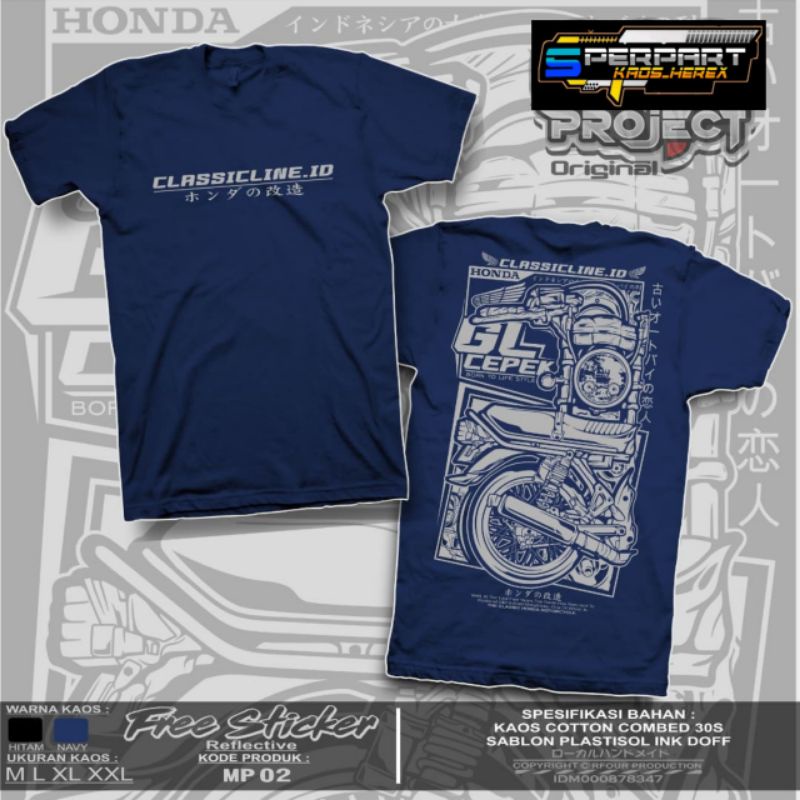[COD] KAOS HONDA GL CEPEK / GL100 ORIGINAL