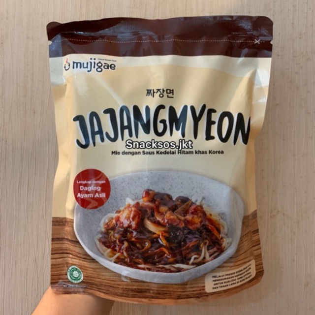 

Mujigae Jajangmyeon / Jjajangmyun / Jjajangmen / Jjajangmyoen - Jjajang- Mie Saus Kedelai Hitam khas Korea 330gr