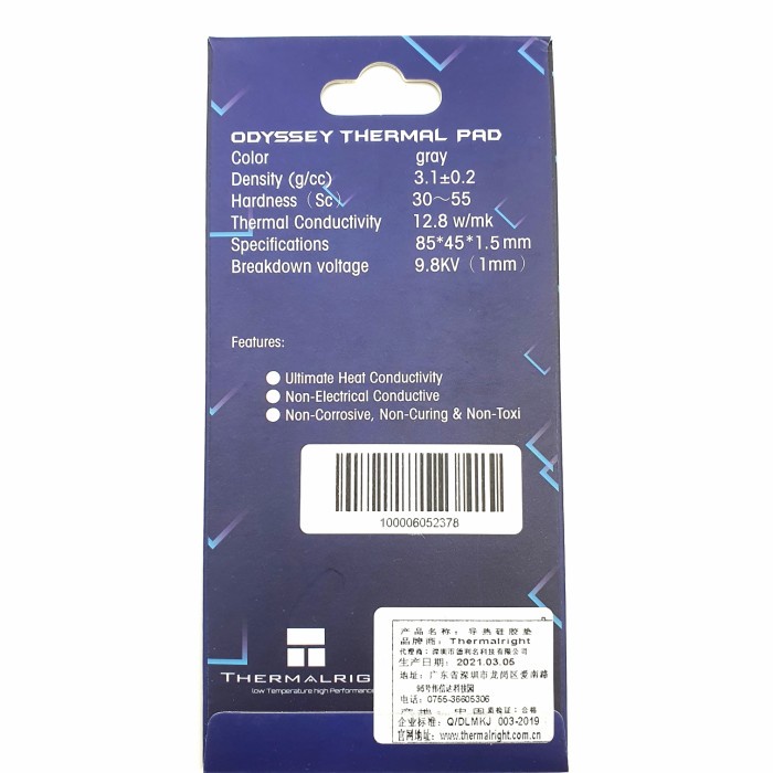 Thermalright Extreme Odyssey Thermal pad 84x45x1.5 mm cooler ram vga