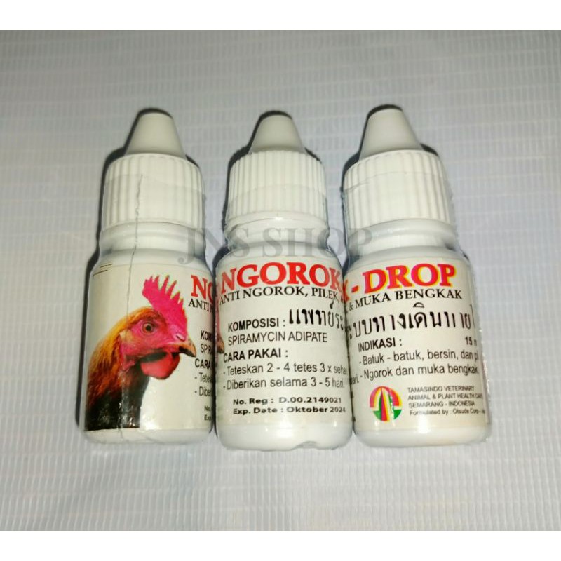 NGOROK DROP AYAM OBAT ANTI NGOROK PILEK MUKA BENGKAK BATUK BERSIN AYAM