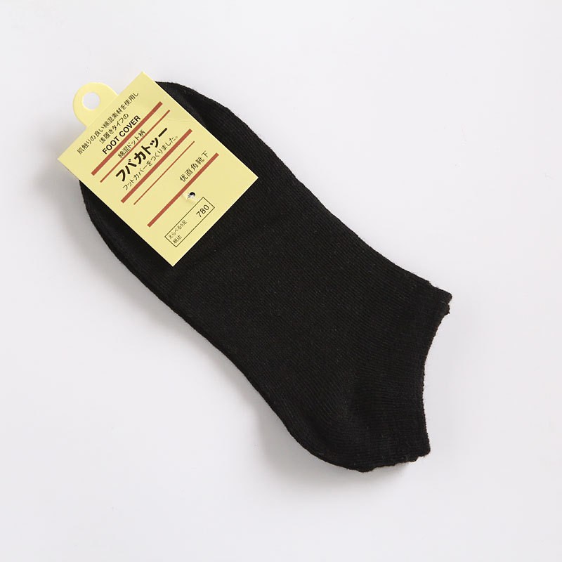 Gratis ongkir Kaos Kaki Ankle Bahan Katun Warna Warni Gratis ongkir Kaos Kaki Ankle Bahan Katun Warna Warni