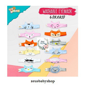 Sun Babes Eyemask Kacamata Bayi Kain | sumimo eye mask | baby flow eye mask | kaca mata bayi jemur