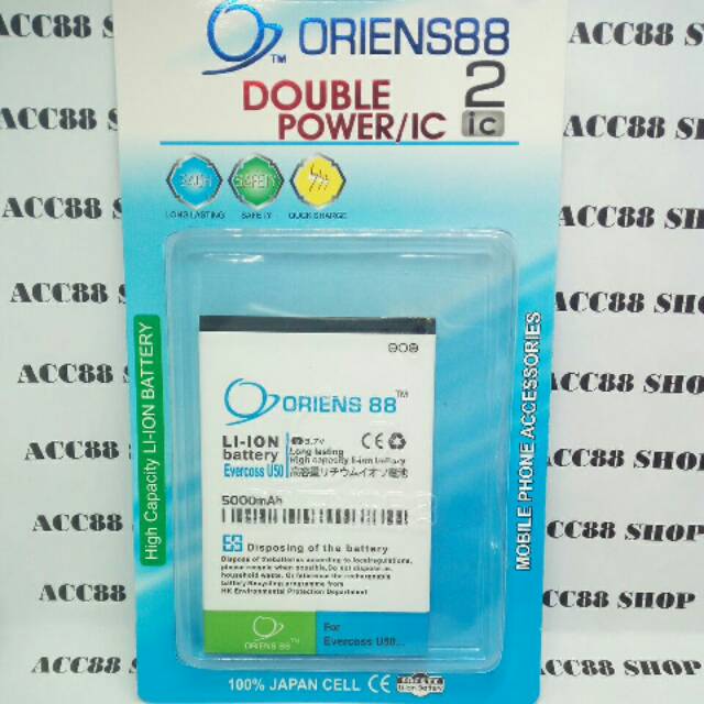 Baterai Batre Battery Double Power OR88/ Oriens88 Evercoss U50