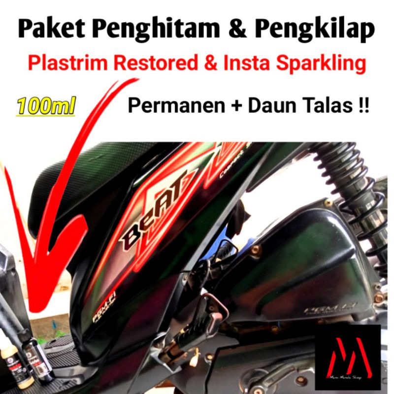 WK Penghitam Permanen &amp; Pengkilap Body Motor Mobil Efek Daun Talas / Perawatan Kendaraan