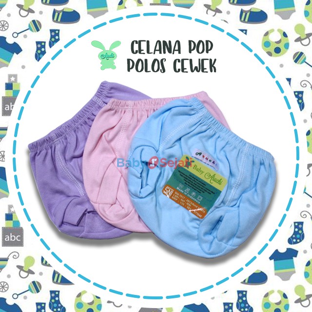 Aruchi Celana Pop