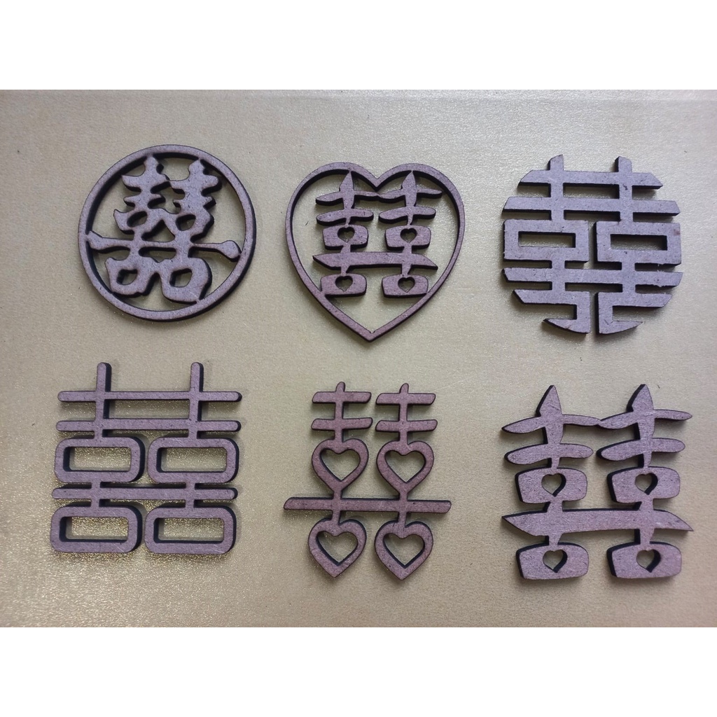 HIASAN SANGJIT KAYU/ SHUANGXI AKRILIK / SHUANG XI / SHUANGXI CHINESE WEDDING / Hiasan Nampan Seserah