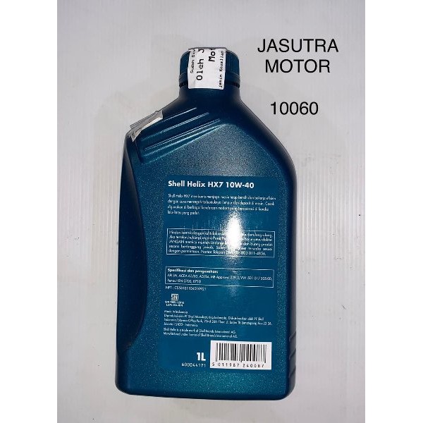Oli Shell Helix HX7 Sae 10w-40 Liter 1 Liter   10060