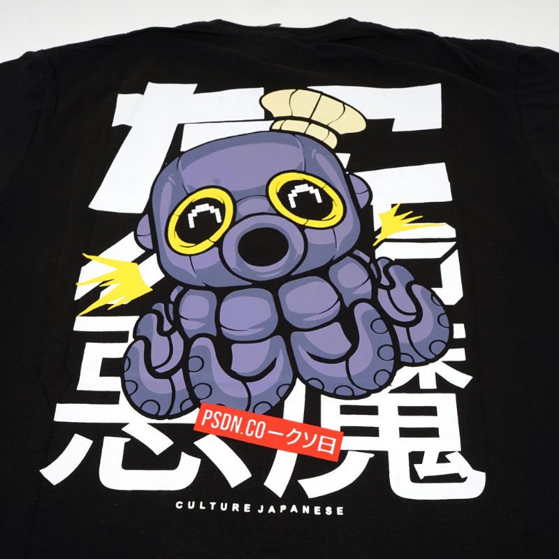 PSDN Japanese octopus