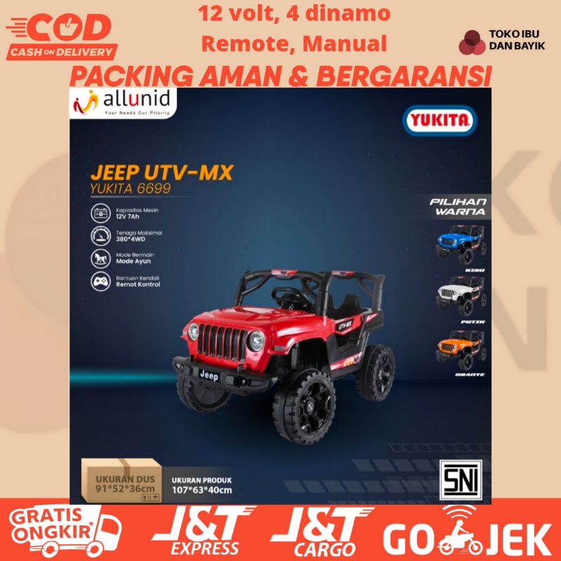 Free Ongkir Mobil Aki Anak Mainan Remote dan Manual Bergaransi 12 volt Jeep Rubicon Exotic Yukita 6688 Kirim Aman Murah-2