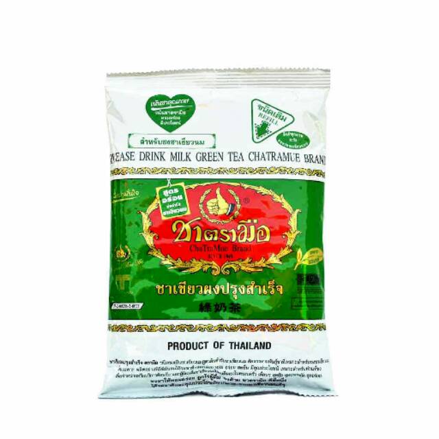 

Thai Green Tea 6pcs Paket jne 1kg