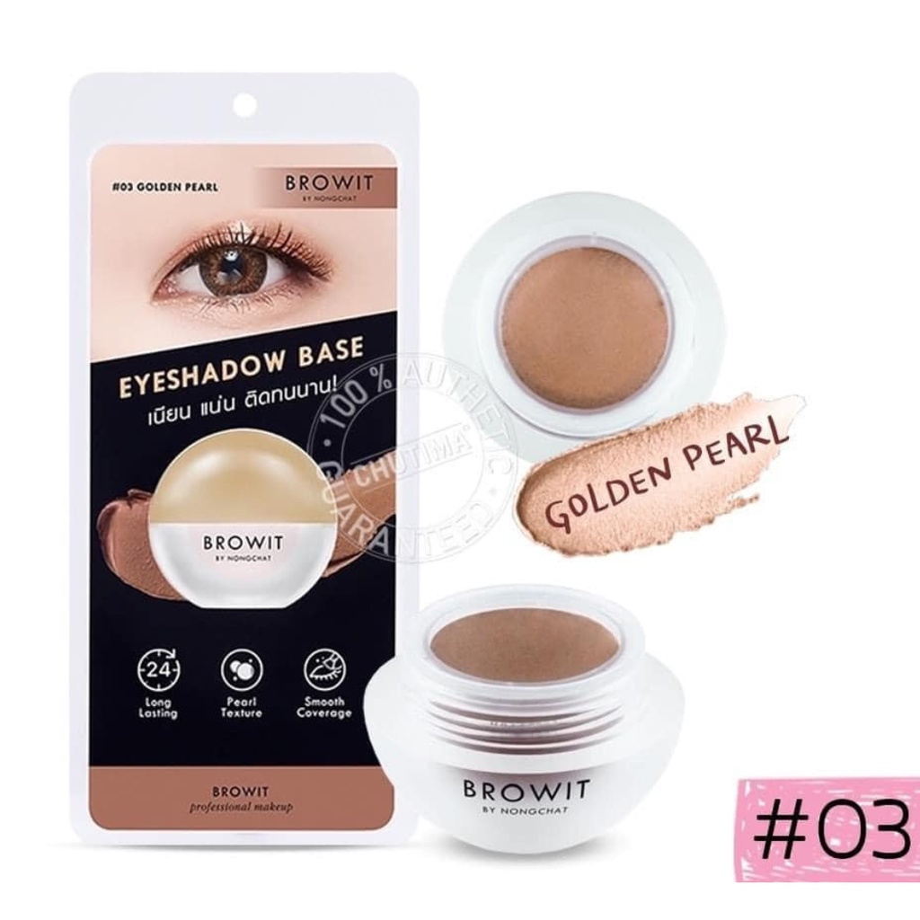 [NEW PRODUCT] Browit Eyeshadow Base By Nongchat