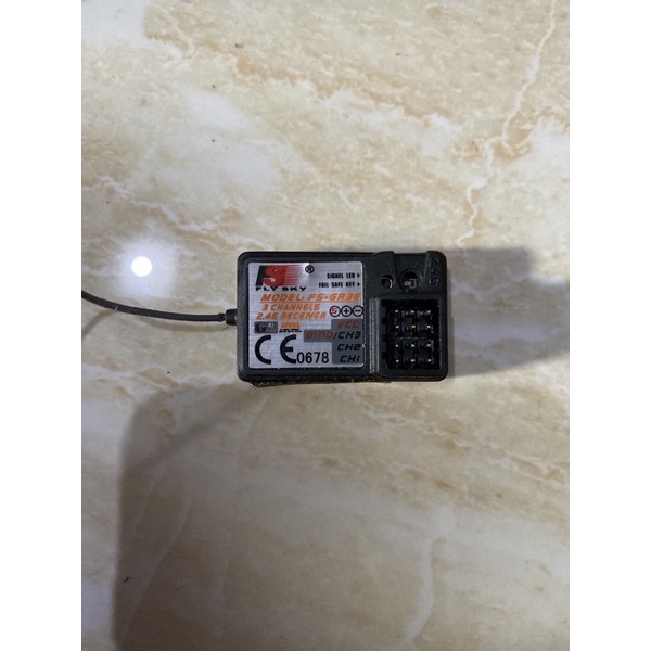 Fs racing part-receiver remot
