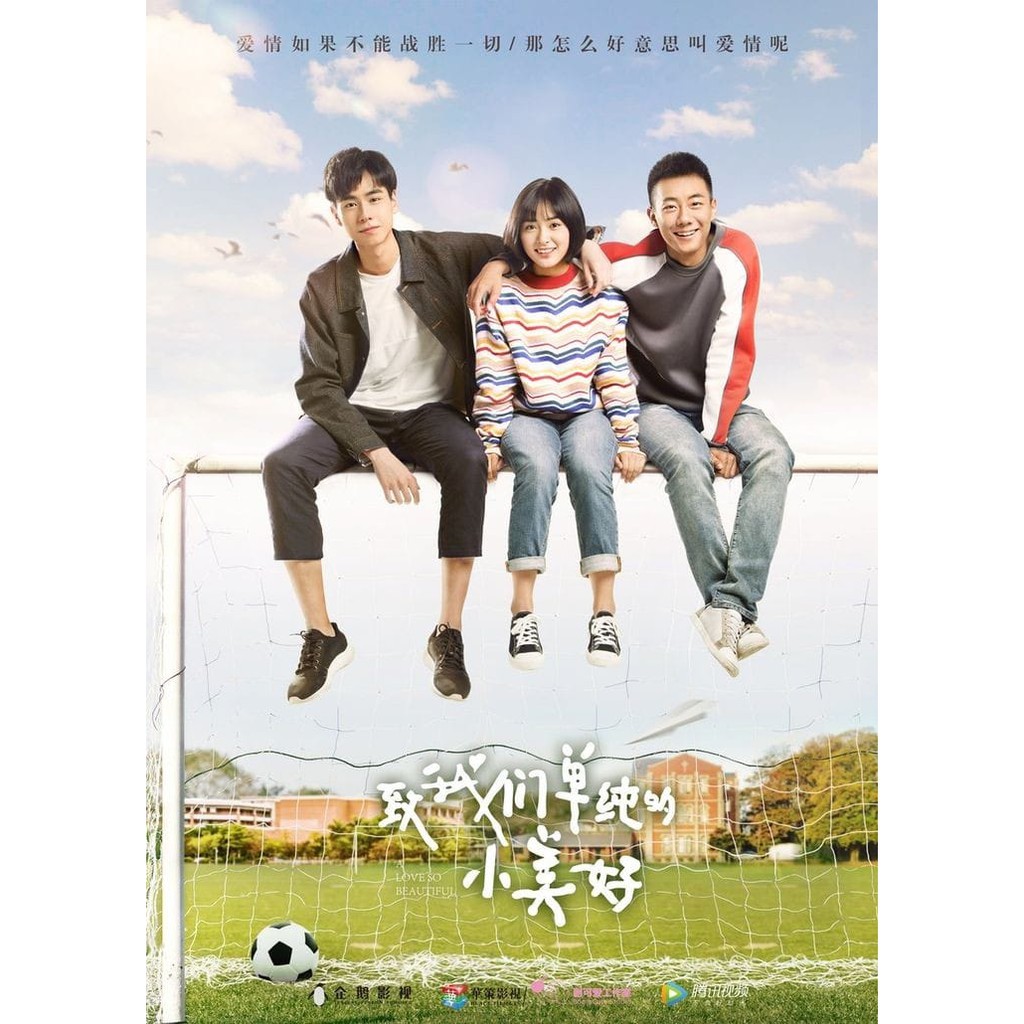 A Love So Beautiful Subtitle Indonesia Mandarin Drama + Bonus Soundtrack Drama