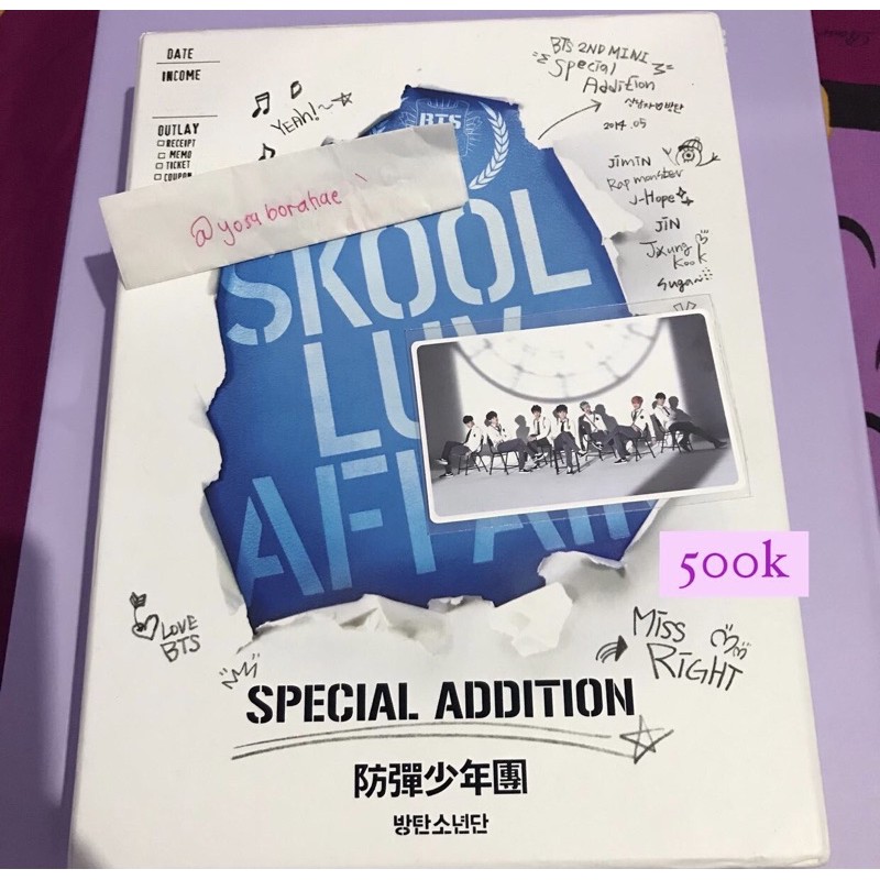 (PELUNASAN BOOKED TINI) ALBUM ONLY SLA SA