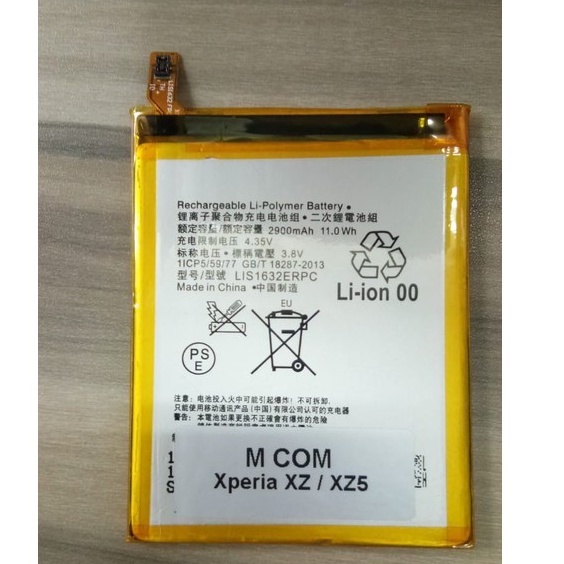 baterai mcom typ sony xperia xz xzs xz dual f8332 f8331 double power