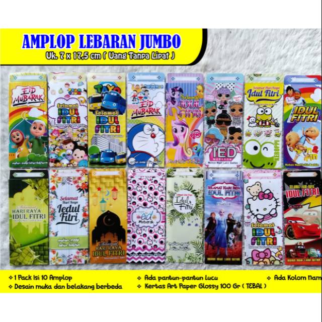 Jual Amplop Lebaran Jumbo Seri B 100 Pack | Shopee Indonesia