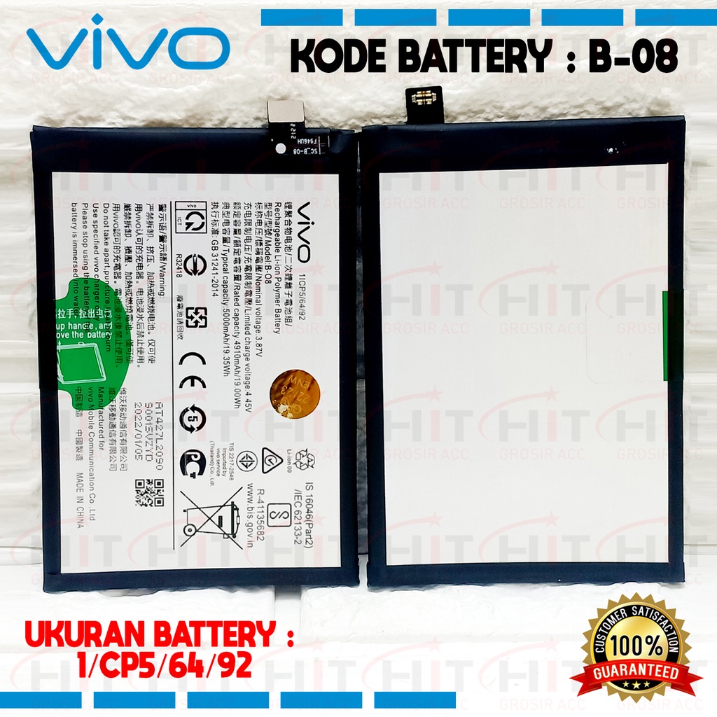 Battery Baterai  Model B-O8 VIVO Y31 2020 - Y51 2020 - Y52S